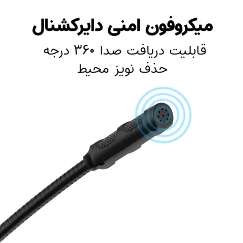 میکروفون کول کلد Popu Pine CK - تصویر ۴