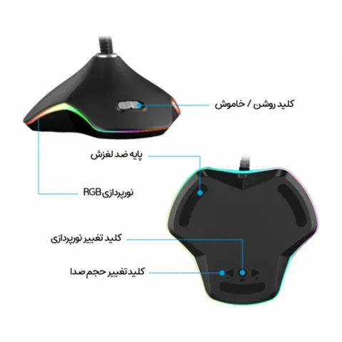 میکروفون کول کلد Popu Pine CK - تصویر ۳