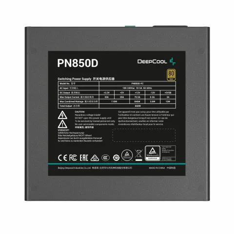 پاور 850 وات دیپ کول PN850D ATX3.1 GOLD - تصویر ۶