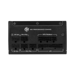 POWER MSI MAG A1250