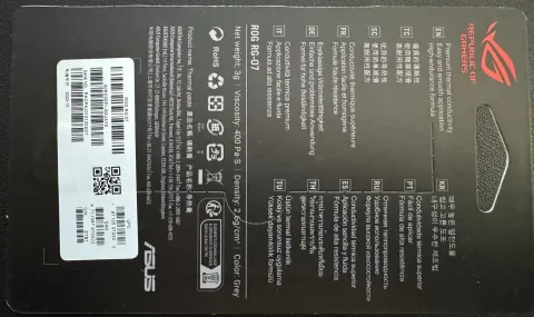 خمیر سیلیکون ایسوس ASUS ROG RG-07 3G - تصویر ۵