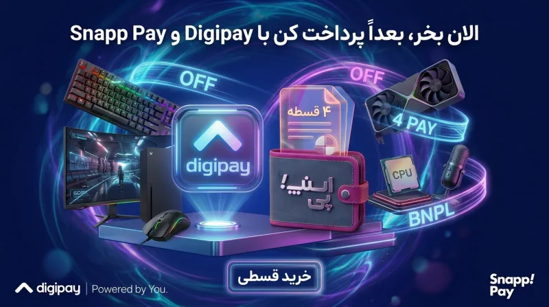 امکان خرید اقساطی از توس آراکس فراهم شد!